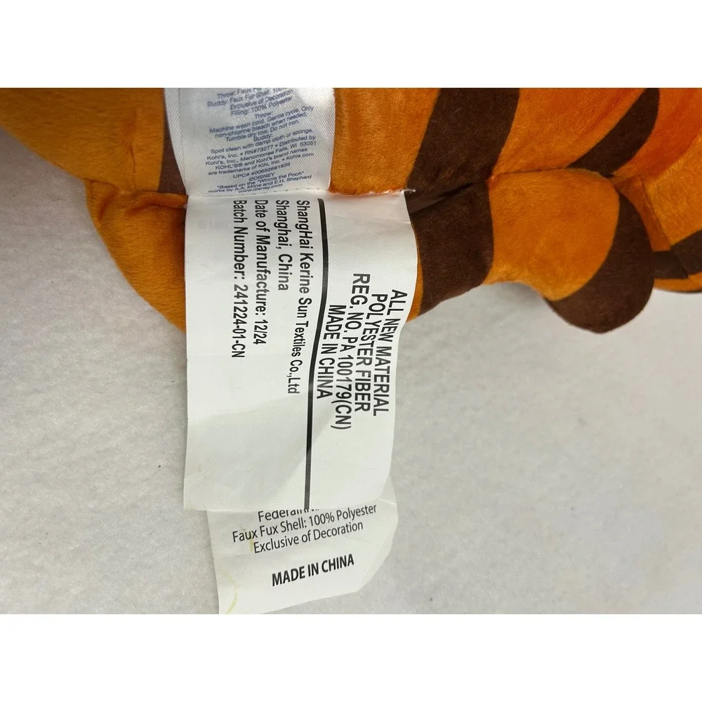 Disney tigger plush